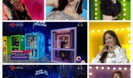 四姐皮肤爆料视频下载最新,惊艳亮相，全新造型引期待