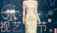 湖南娱乐爆料赵丽颖视频,湖南娱乐独家爆料引热议