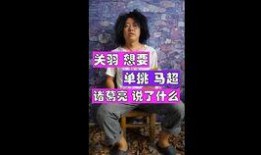 鱼白爆料完整视频,事件真相全解析