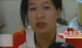 李小姐妈妈爆料视频播放,揭秘事件背后真相