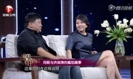 闫妮和洪剑涛最新爆料,揭秘娱乐圈幕后故事