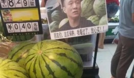 香港网红吃瓜视频大全,趣味横生，笑料百出